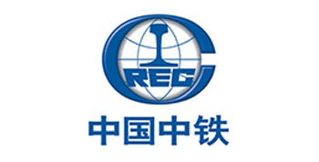 中国中铁